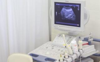 Ultrasound on the bladder