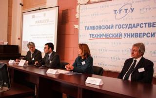 Tambov State Technical University (TSTU), Tambov : 주소, 교수진, 총장 TSTU의 최신 리뷰