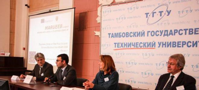Tambov State Technical University (TSTU), Tambov: address, faculties, rector Latest reviews of TSTU