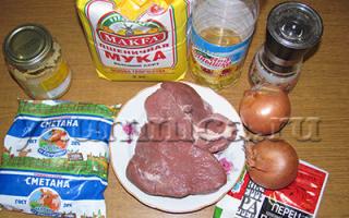 Sočno meso dinstano u kiseloj pavlaci - korak po korak recept fotografija Prženo meso u sosu od pavlake